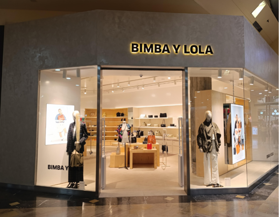 Bimba y Lola foto