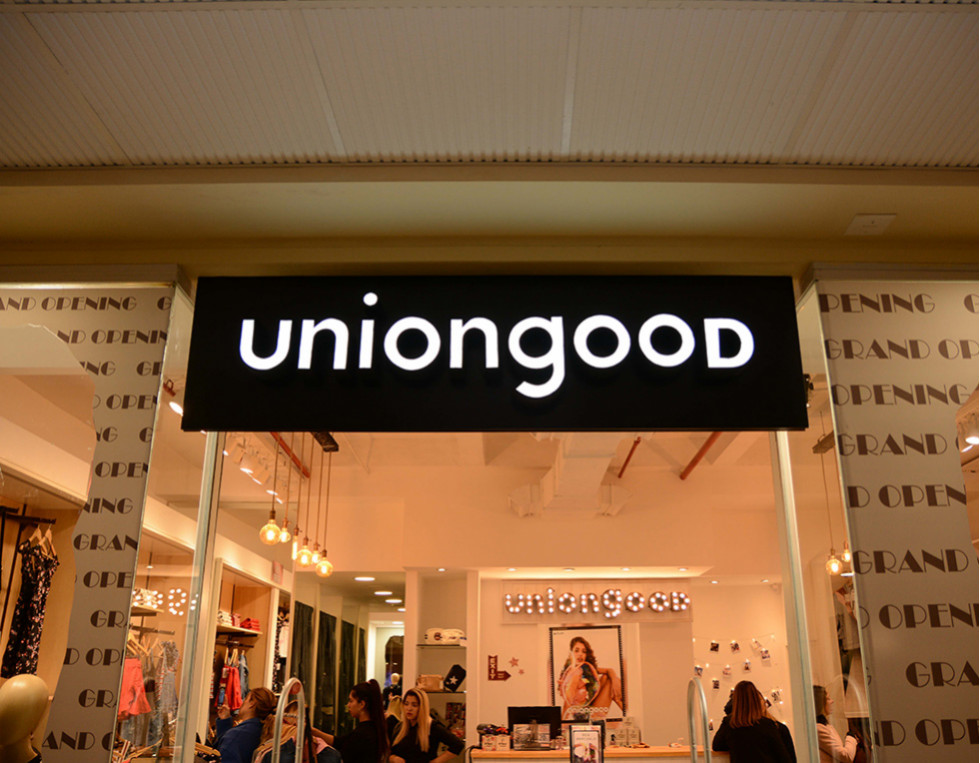 Union Good foto